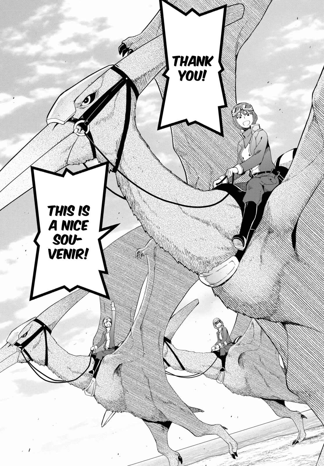 Dungeon Tou de Yadoya wo Yarou! Souzou Mahou wo Moratta Ore no Hosoude Hanjouki Chapter 14 - Page 17
