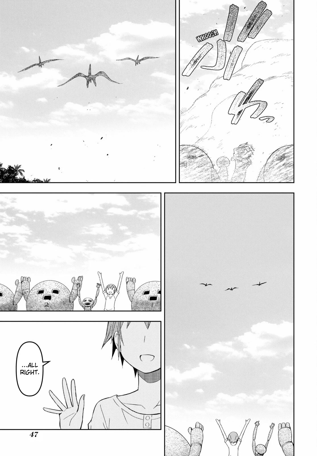 Dungeon Tou de Yadoya wo Yarou! Souzou Mahou wo Moratta Ore no Hosoude Hanjouki Chapter 14 - Page 18