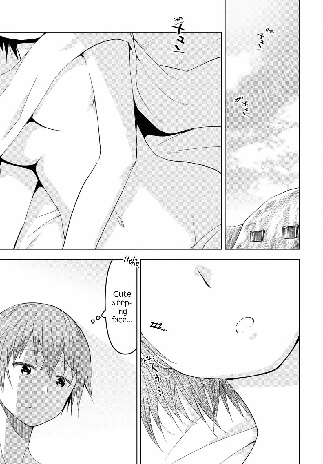 Dungeon Tou de Yadoya wo Yarou! Souzou Mahou wo Moratta Ore no Hosoude Hanjouki Chapter 14 - Page 2