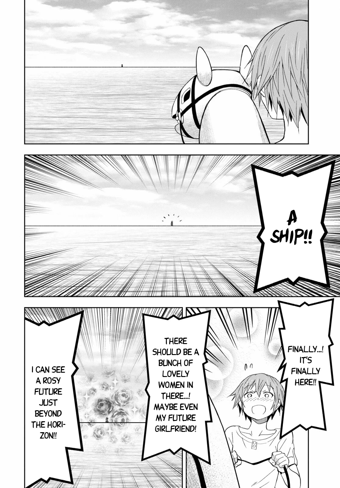 Dungeon Tou de Yadoya wo Yarou! Souzou Mahou wo Moratta Ore no Hosoude Hanjouki Chapter 15 - Page 7