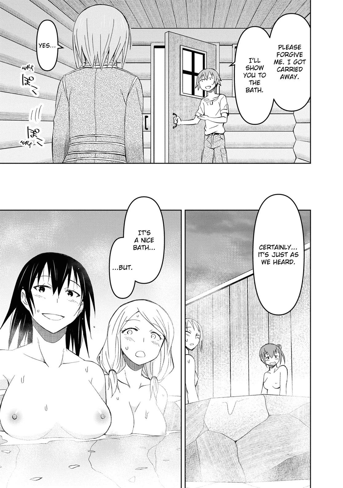 Dungeon Tou de Yadoya wo Yarou! Souzou Mahou wo Moratta Ore no Hosoude Hanjouki Chapter 16 - Page 16