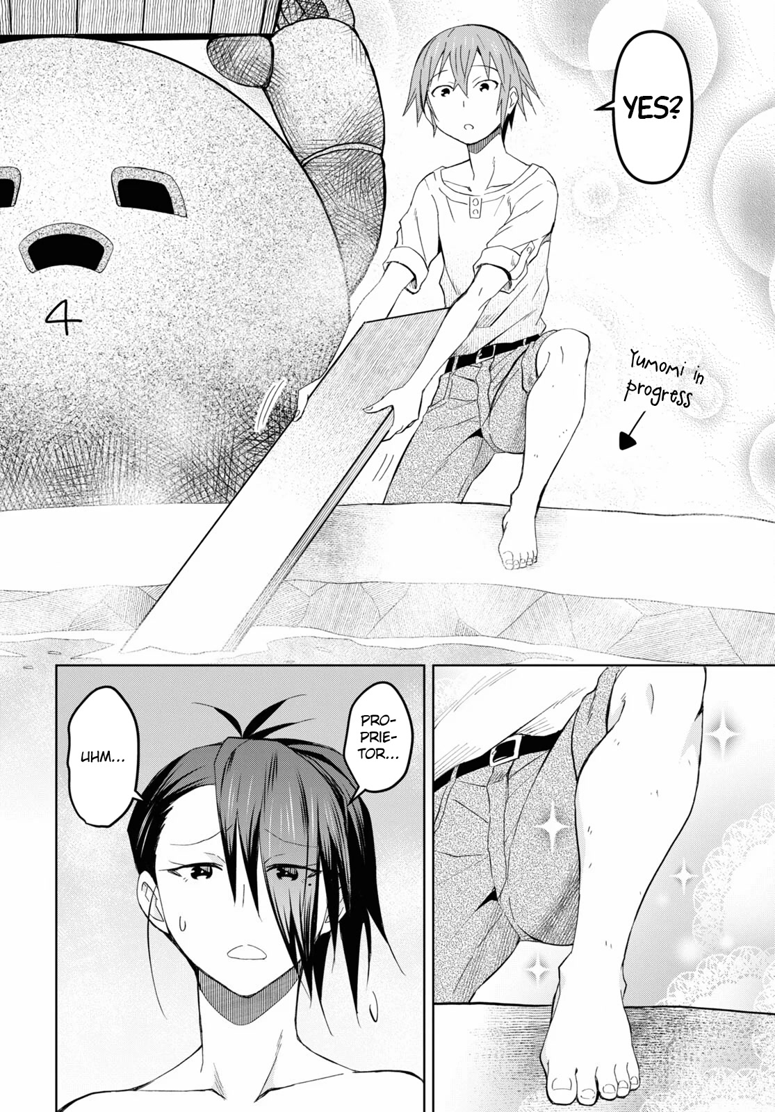 Dungeon Tou de Yadoya wo Yarou! Souzou Mahou wo Moratta Ore no Hosoude Hanjouki Chapter 16 - Page 17