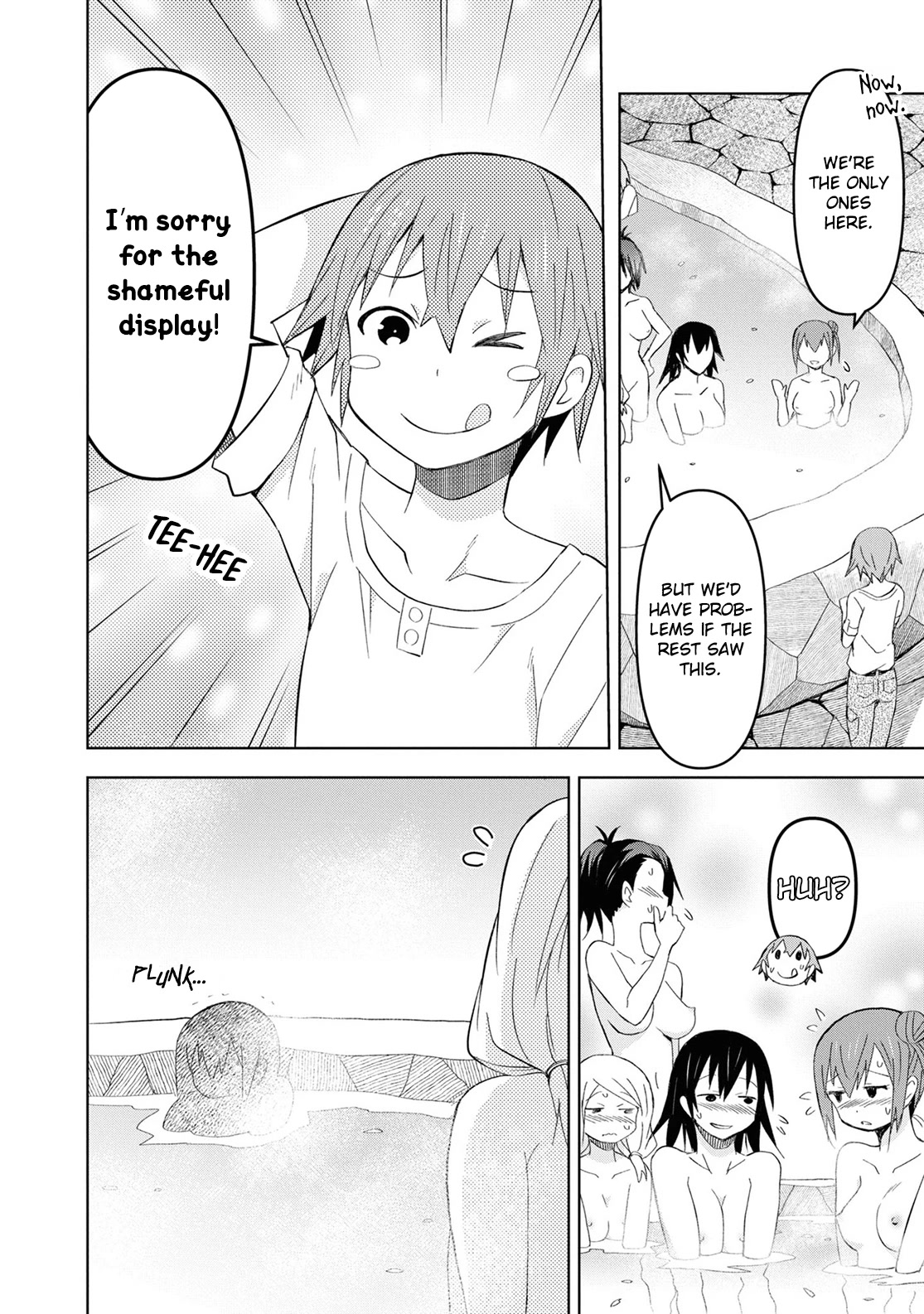 Dungeon Tou de Yadoya wo Yarou! Souzou Mahou wo Moratta Ore no Hosoude Hanjouki Chapter 16 - Page 19
