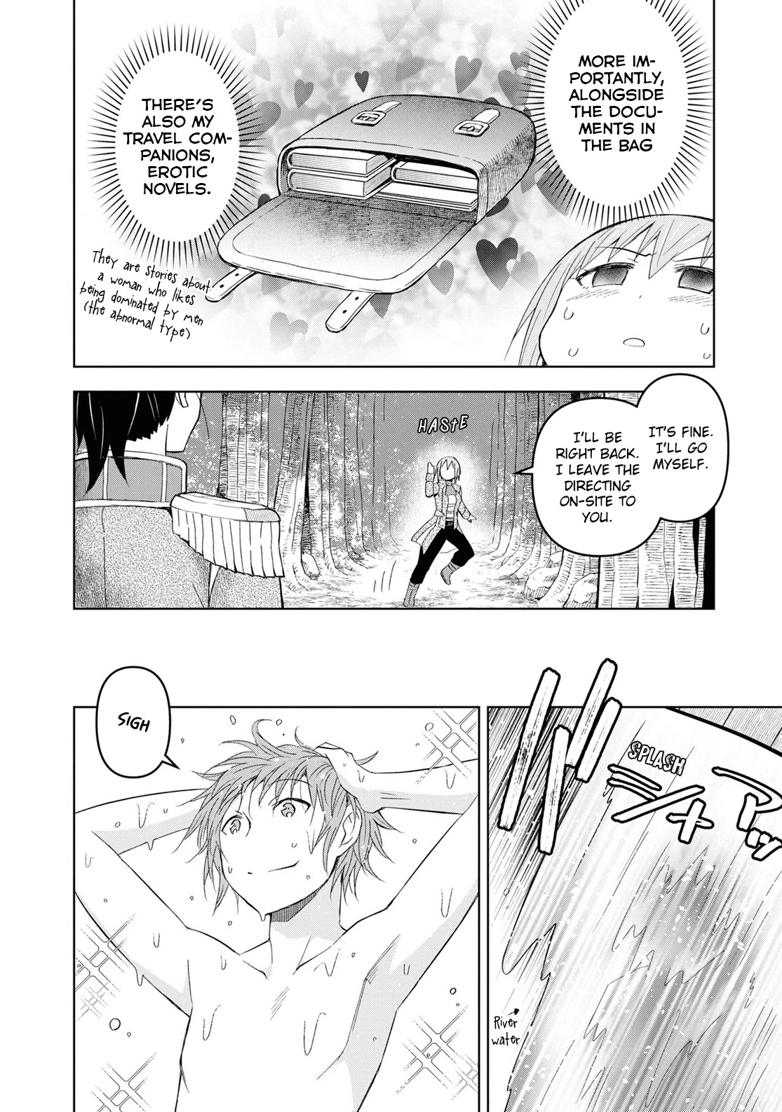 Dungeon Tou de Yadoya wo Yarou! Souzou Mahou wo Moratta Ore no Hosoude Hanjouki Chapter 17 - Page 15