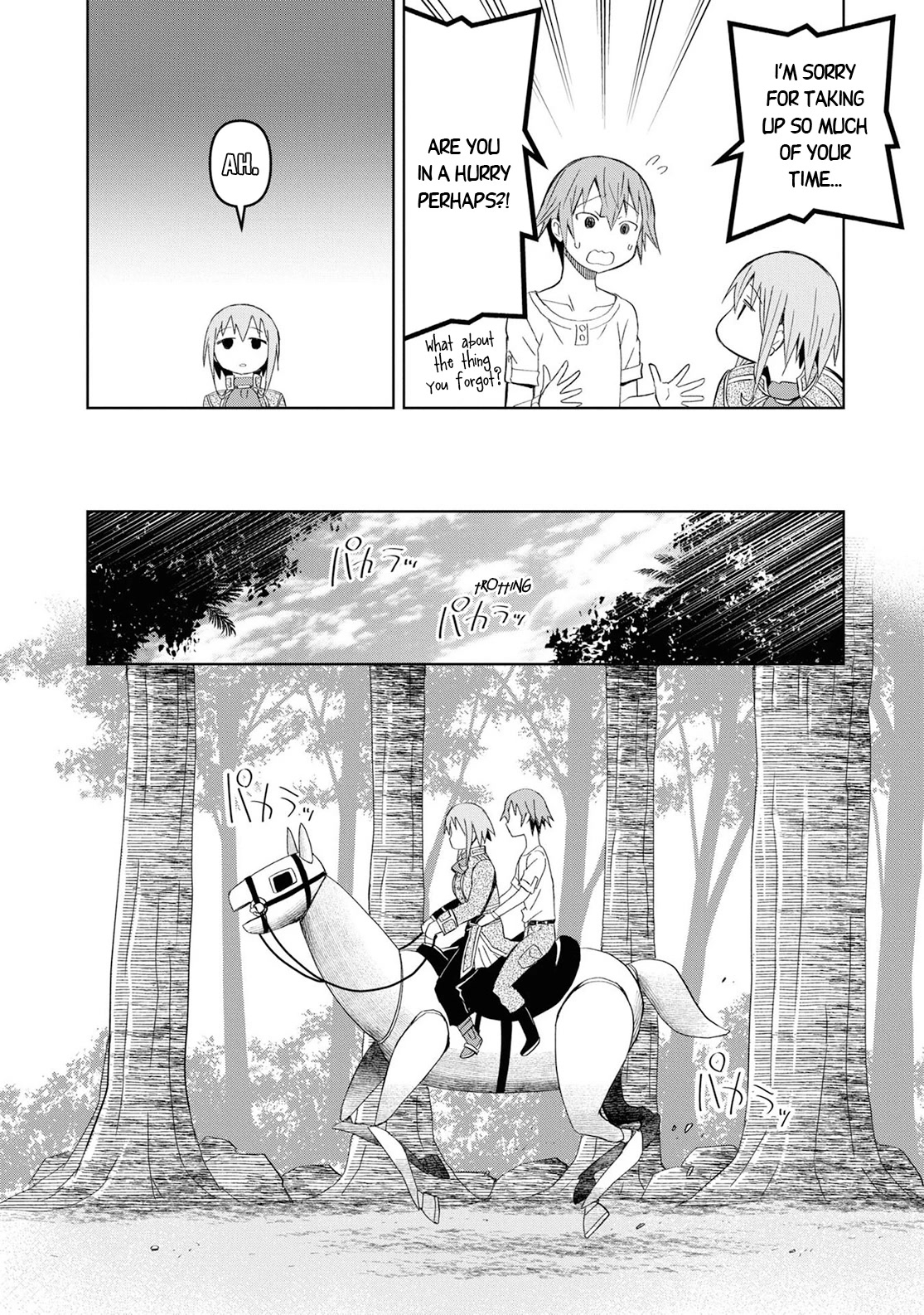 Dungeon Tou de Yadoya wo Yarou! Souzou Mahou wo Moratta Ore no Hosoude Hanjouki Chapter 17 - Page 25