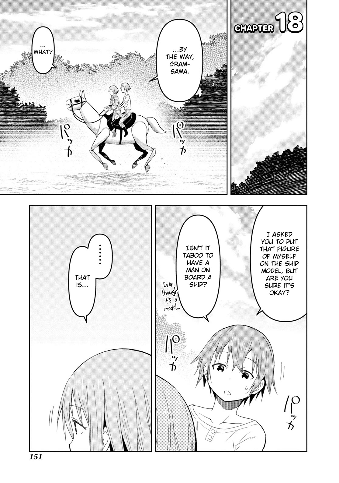 Dungeon Tou de Yadoya wo Yarou! Souzou Mahou wo Moratta Ore no Hosoude Hanjouki Chapter 18 - Page 0