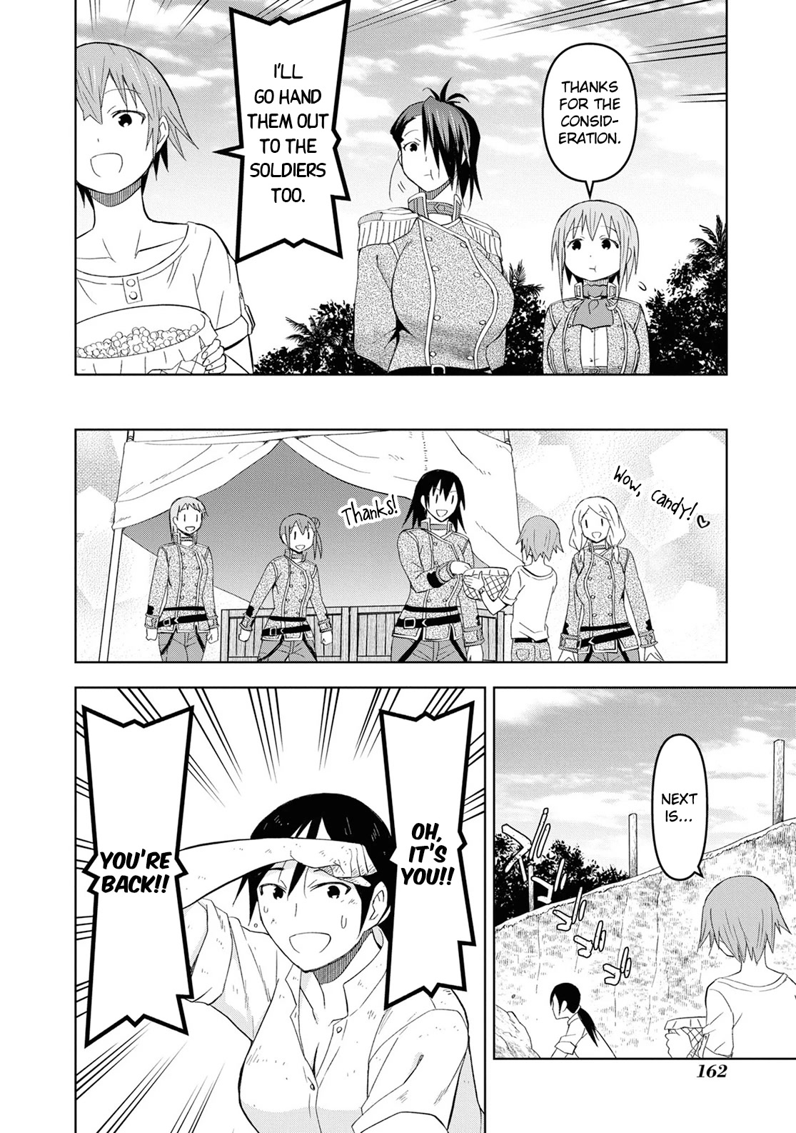 Dungeon Tou de Yadoya wo Yarou! Souzou Mahou wo Moratta Ore no Hosoude Hanjouki Chapter 18 - Page 11
