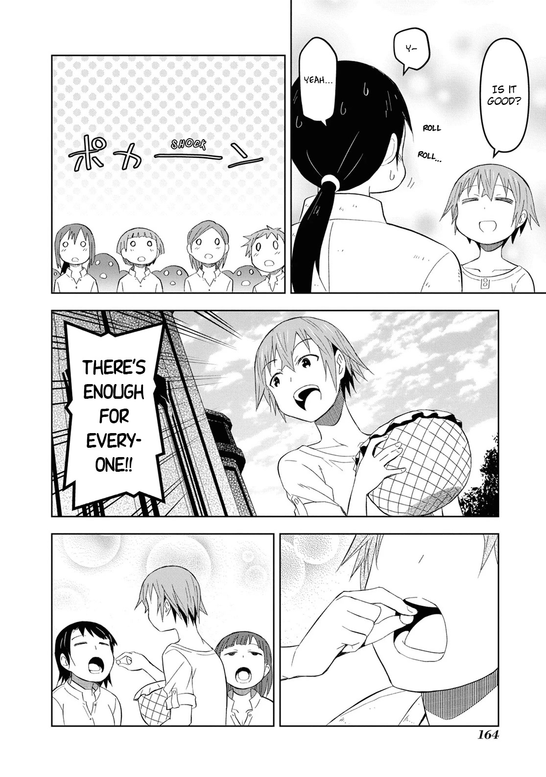 Dungeon Tou de Yadoya wo Yarou! Souzou Mahou wo Moratta Ore no Hosoude Hanjouki Chapter 18 - Page 13