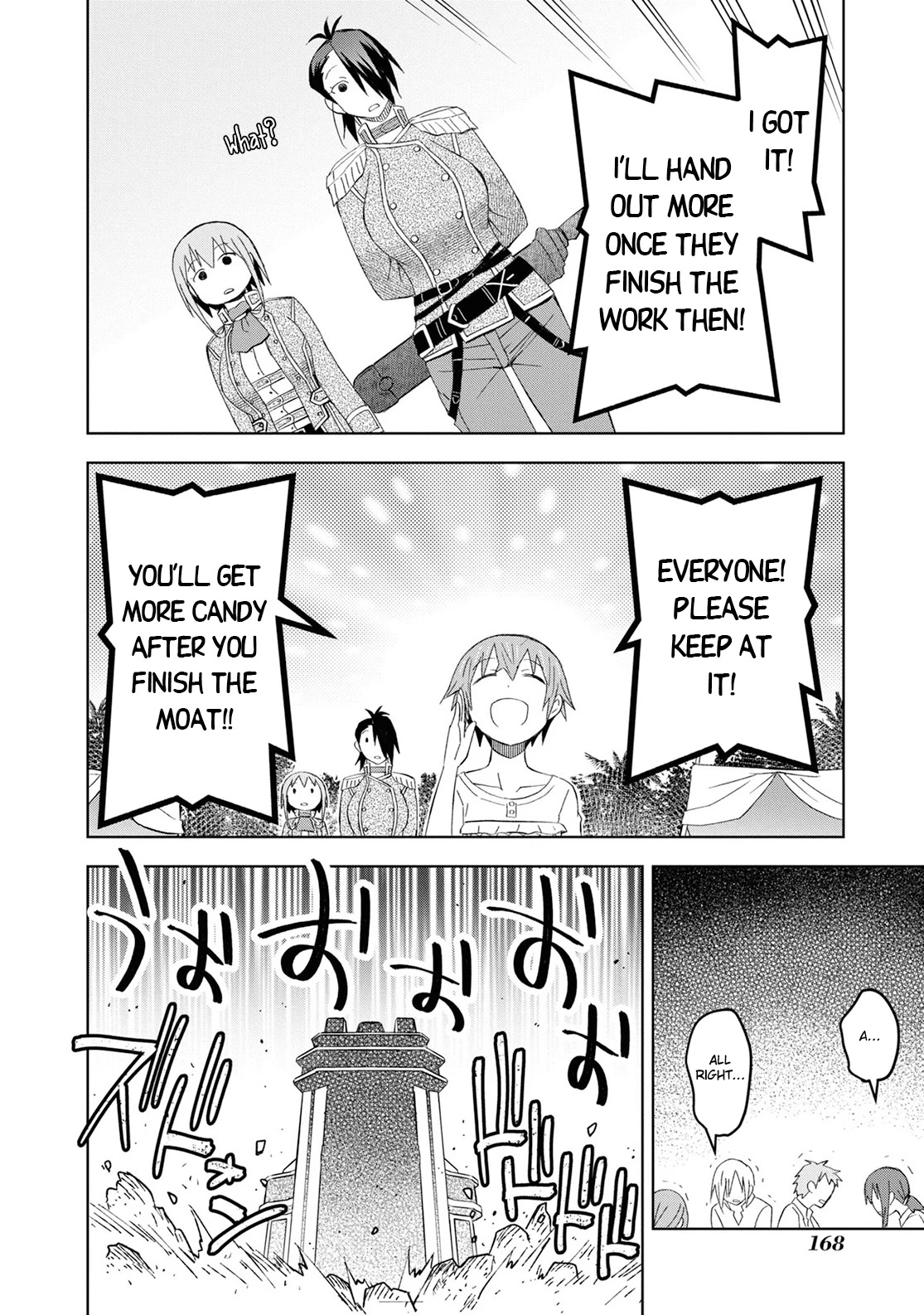 Dungeon Tou de Yadoya wo Yarou! Souzou Mahou wo Moratta Ore no Hosoude Hanjouki Chapter 18 - Page 17