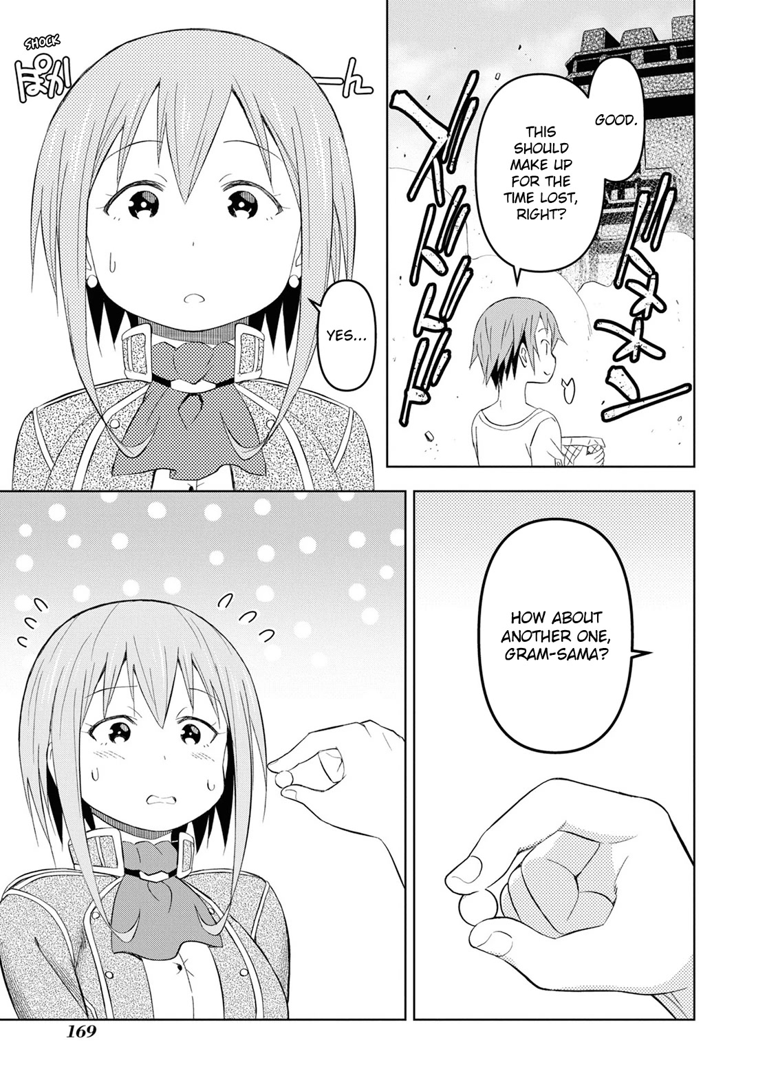 Dungeon Tou de Yadoya wo Yarou! Souzou Mahou wo Moratta Ore no Hosoude Hanjouki Chapter 18 - Page 18