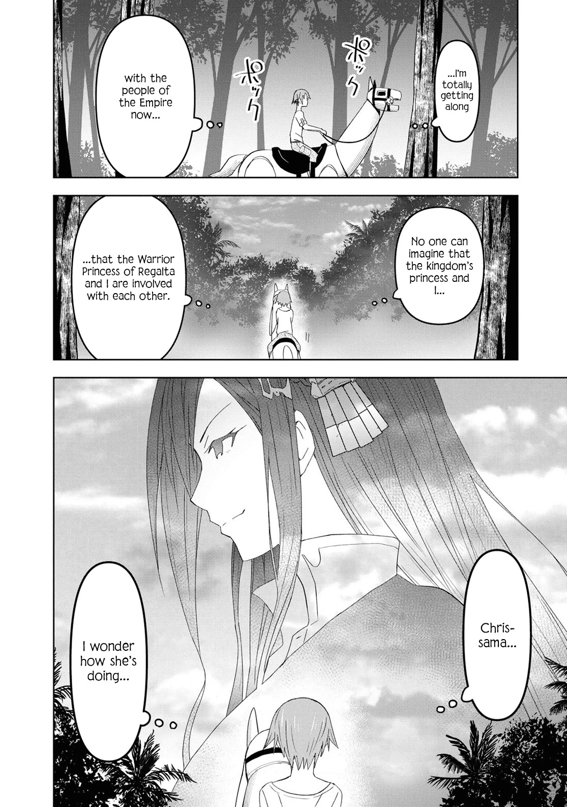 Dungeon Tou de Yadoya wo Yarou! Souzou Mahou wo Moratta Ore no Hosoude Hanjouki Chapter 18 - Page 25