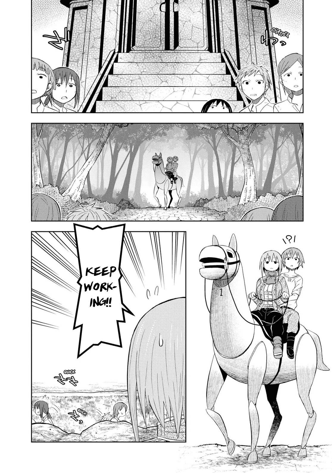 Dungeon Tou de Yadoya wo Yarou! Souzou Mahou wo Moratta Ore no Hosoude Hanjouki Chapter 18 - Page 3