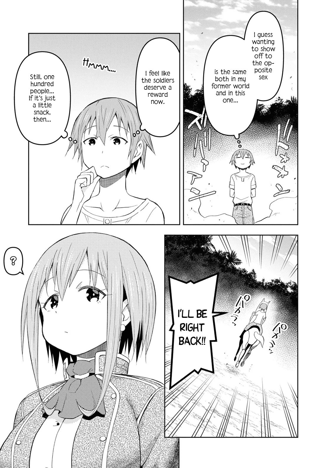 Dungeon Tou de Yadoya wo Yarou! Souzou Mahou wo Moratta Ore no Hosoude Hanjouki Chapter 18 - Page 8