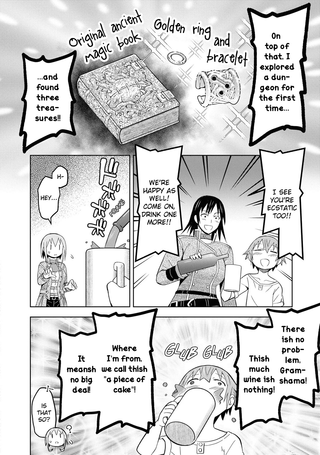 Dungeon Tou de Yadoya wo Yarou! Souzou Mahou wo Moratta Ore no Hosoude Hanjouki Chapter 20 - Page 11
