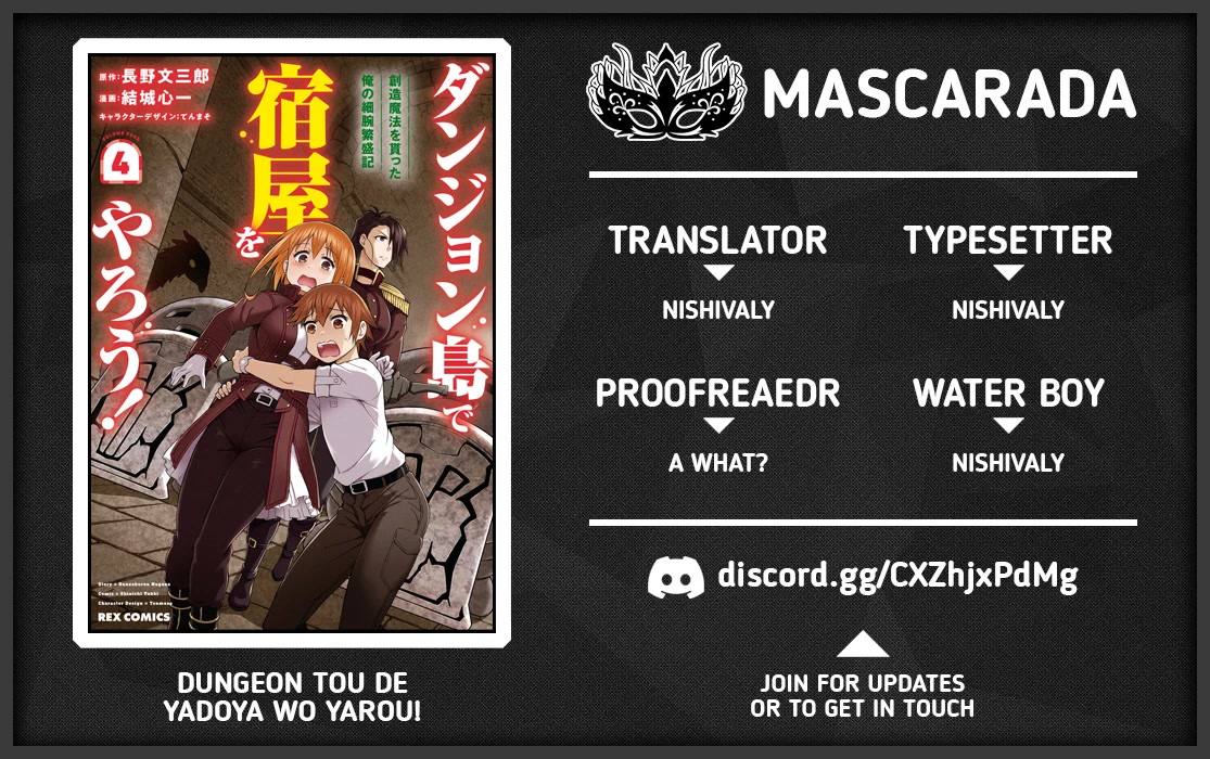 Dungeon Tou de Yadoya wo Yarou! Souzou Mahou wo Moratta Ore no Hosoude Hanjouki Chapter 20 - Page 29