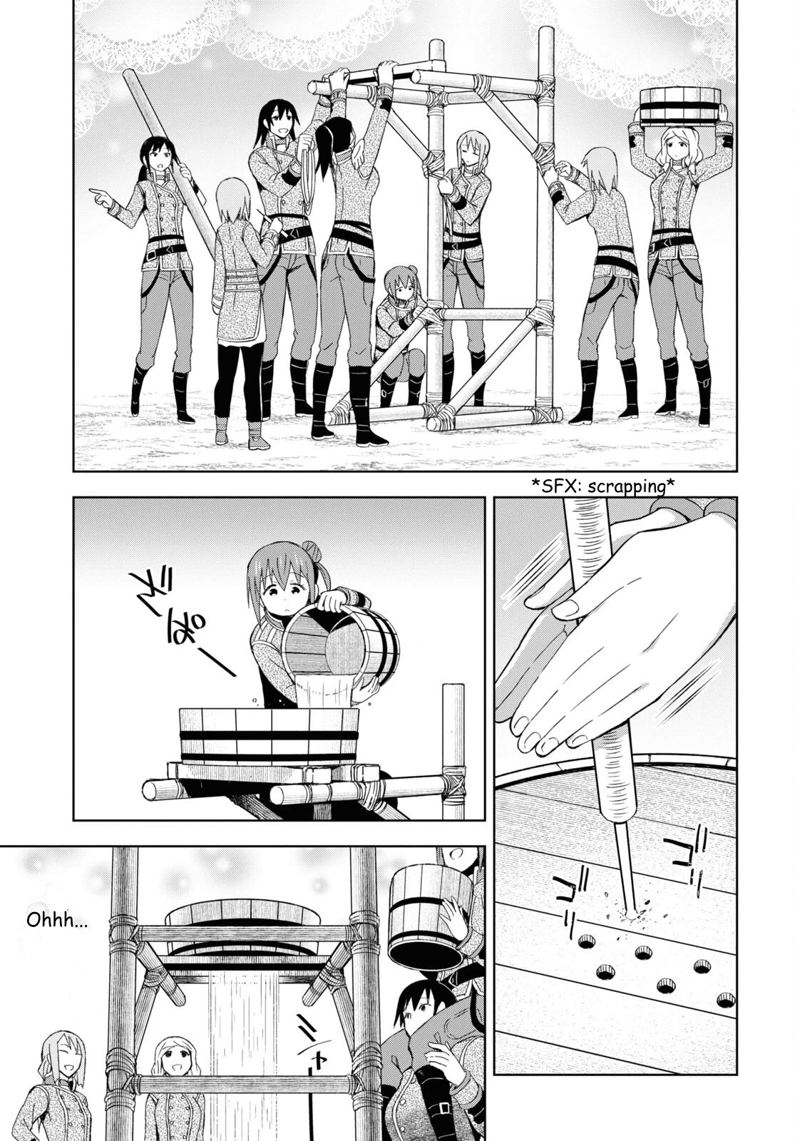 Dungeon Tou de Yadoya wo Yarou! Souzou Mahou wo Moratta Ore no Hosoude Hanjouki Chapter 22 - Page 12