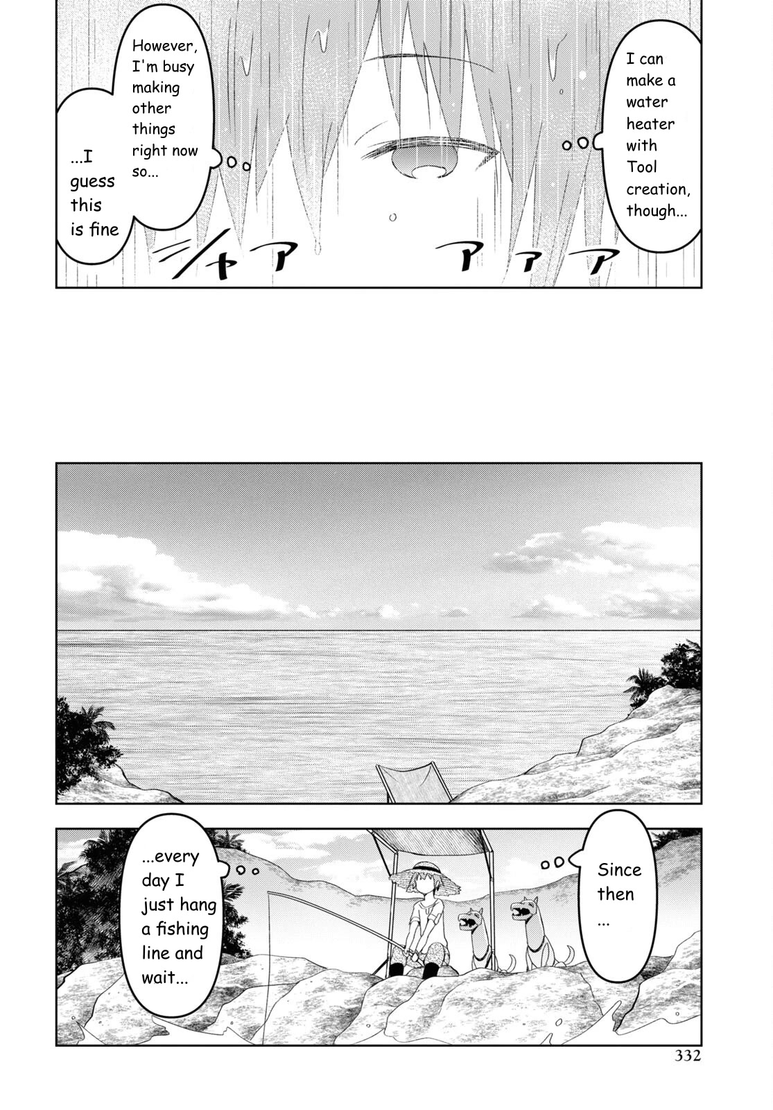 Dungeon Tou de Yadoya wo Yarou! Souzou Mahou wo Moratta Ore no Hosoude Hanjouki Chapter 22 - Page 15