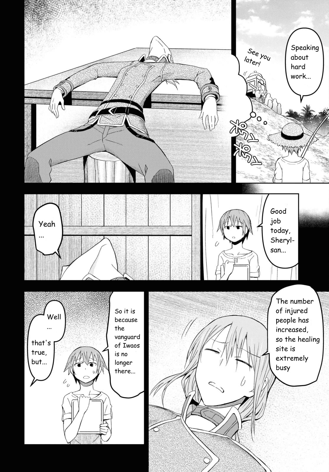 Dungeon Tou de Yadoya wo Yarou! Souzou Mahou wo Moratta Ore no Hosoude Hanjouki Chapter 22 - Page 17