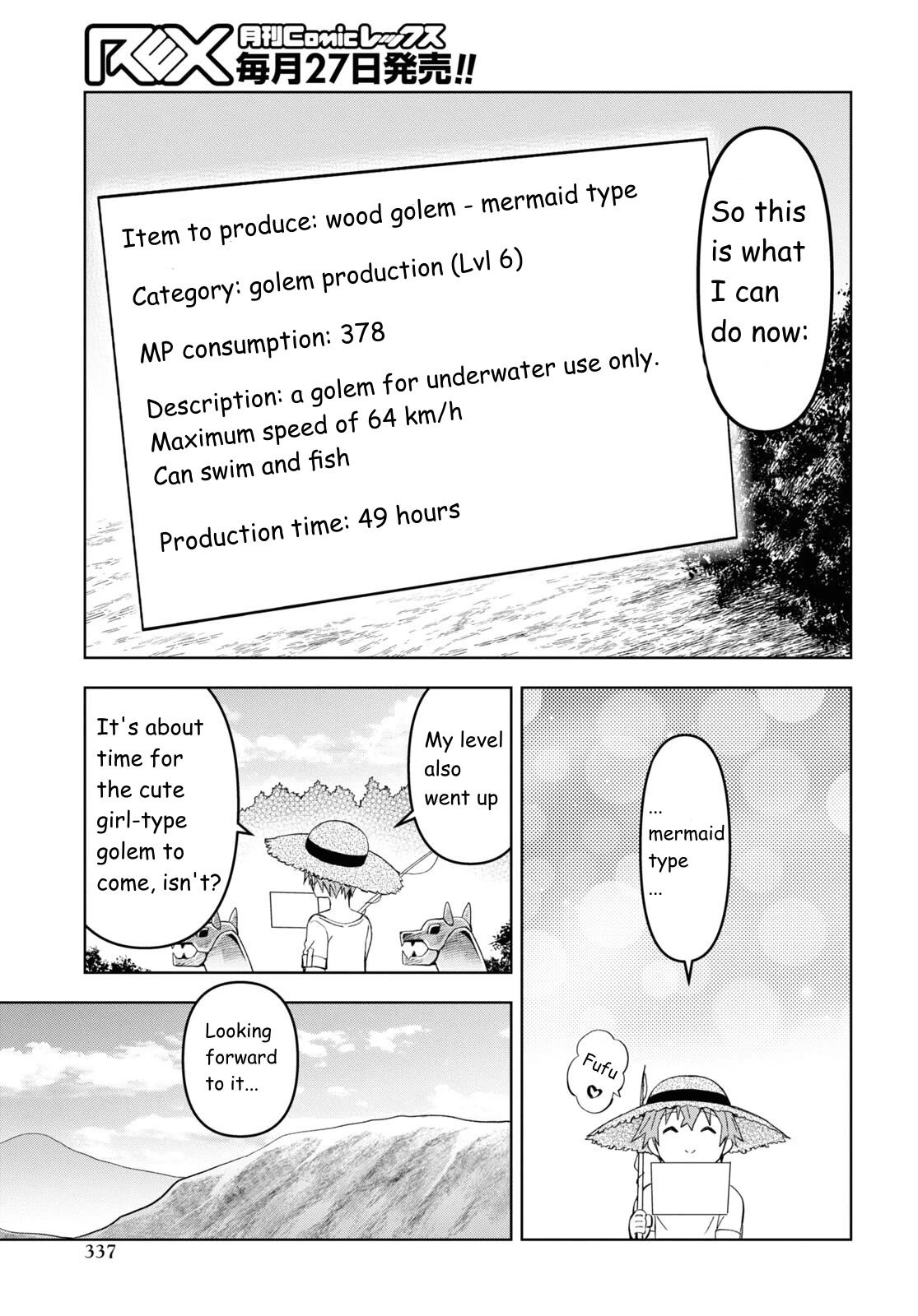 Dungeon Tou de Yadoya wo Yarou! Souzou Mahou wo Moratta Ore no Hosoude Hanjouki Chapter 22 - Page 20