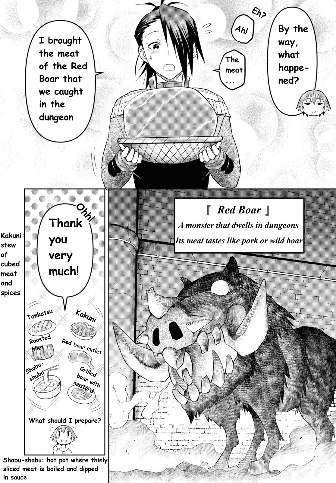 Dungeon Tou de Yadoya wo Yarou! Souzou Mahou wo Moratta Ore no Hosoude Hanjouki Chapter 23 - Page 17