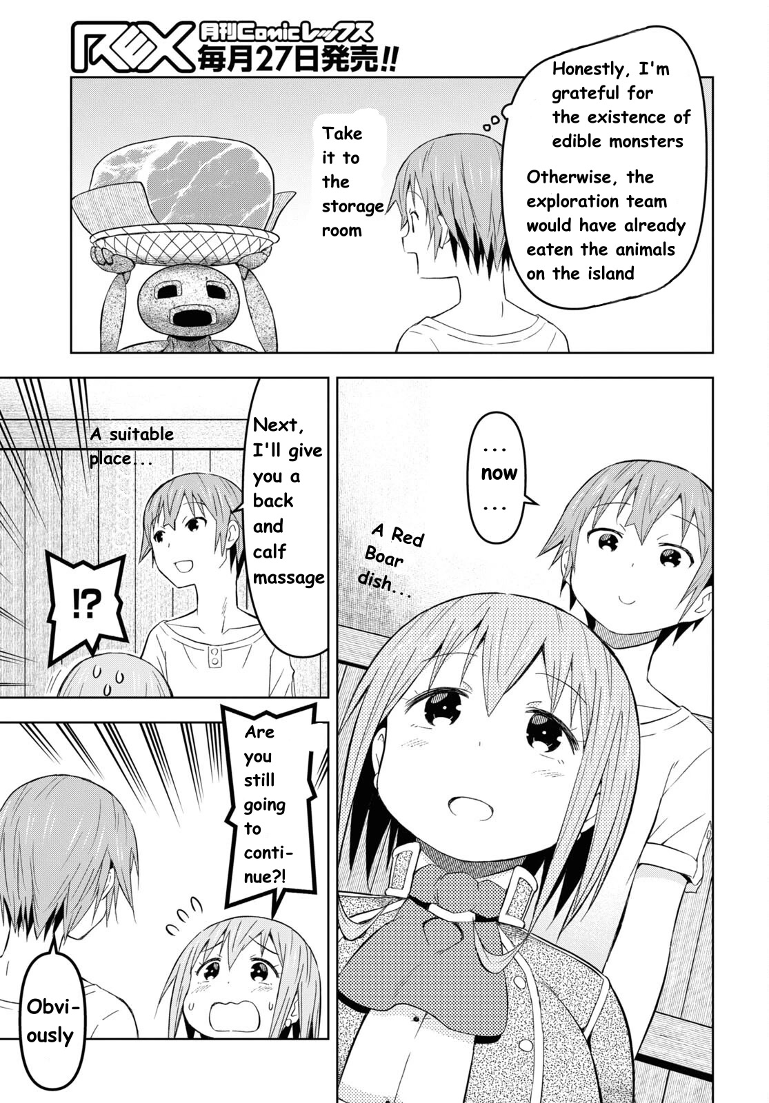 Dungeon Tou de Yadoya wo Yarou! Souzou Mahou wo Moratta Ore no Hosoude Hanjouki Chapter 23 - Page 18