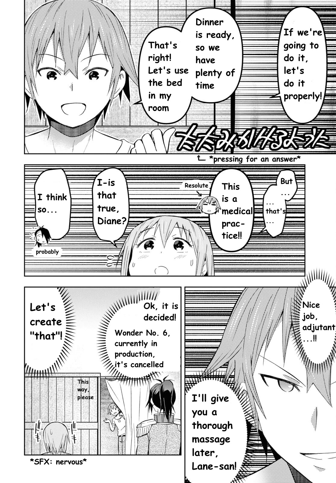 Dungeon Tou de Yadoya wo Yarou! Souzou Mahou wo Moratta Ore no Hosoude Hanjouki Chapter 23 - Page 19