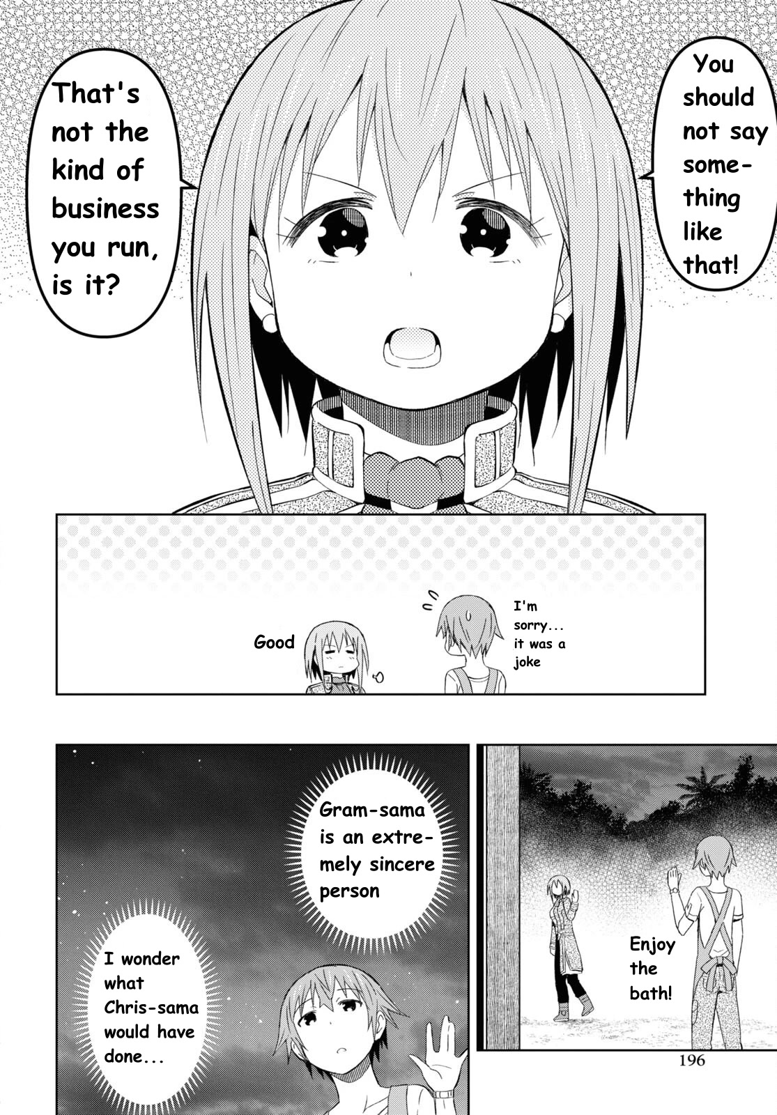 Dungeon Tou de Yadoya wo Yarou! Souzou Mahou wo Moratta Ore no Hosoude Hanjouki Chapter 23 - Page 5