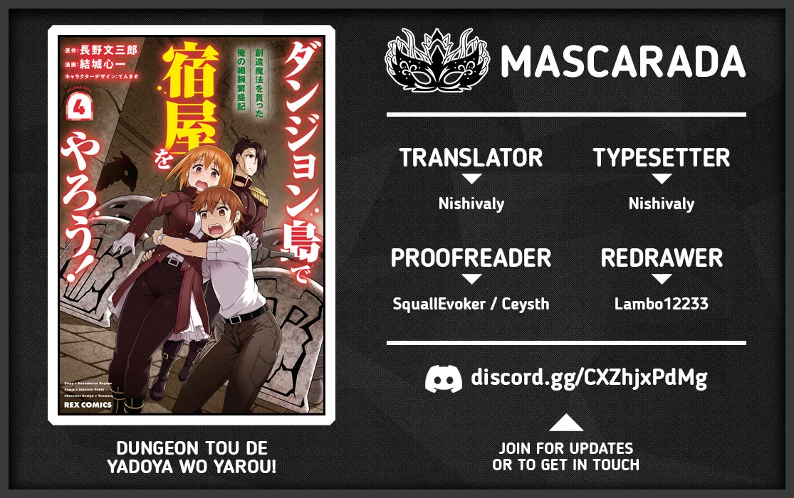 Dungeon Tou de Yadoya wo Yarou! Souzou Mahou wo Moratta Ore no Hosoude Hanjouki Chapter 24 - Page 28