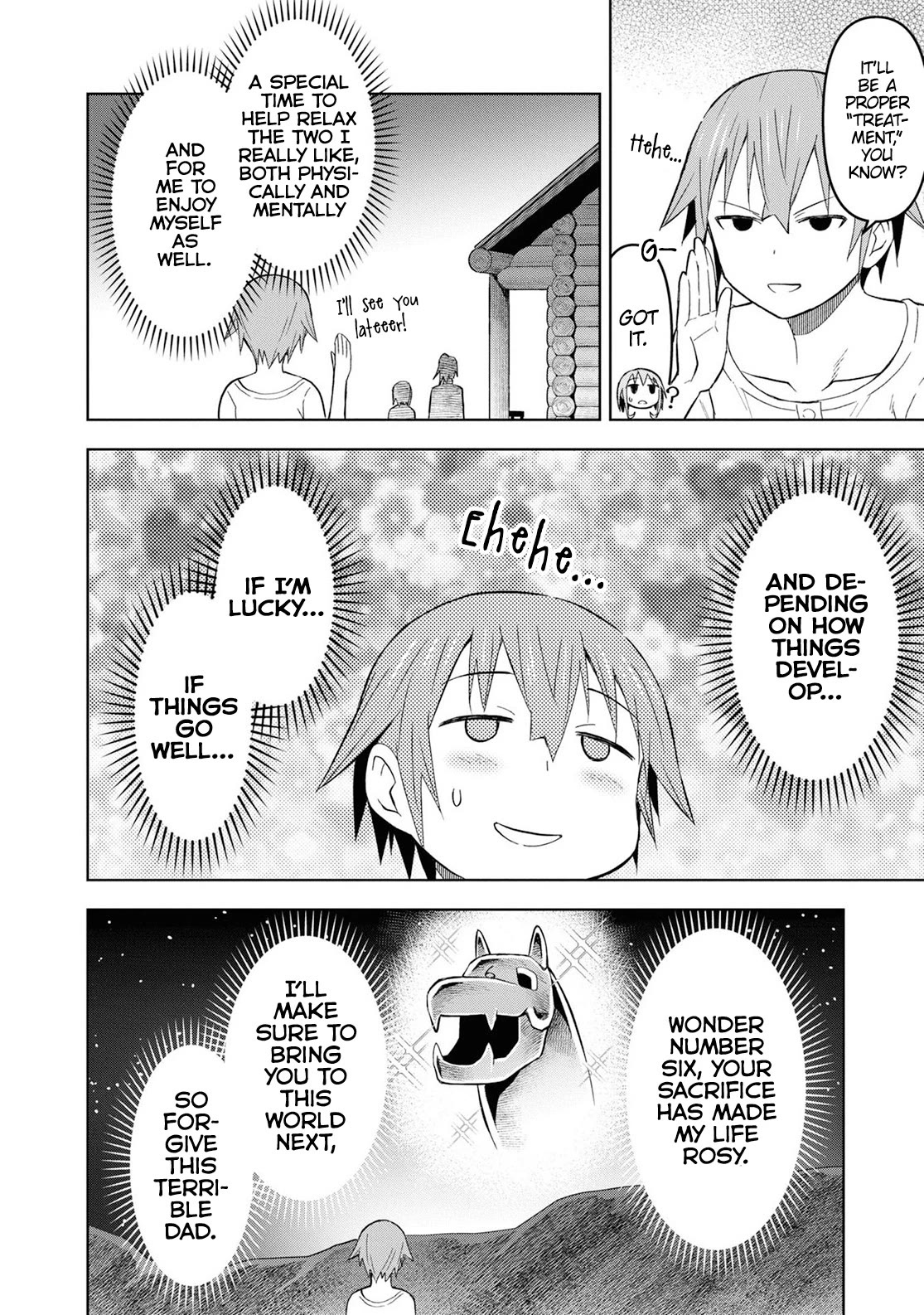 Dungeon Tou de Yadoya wo Yarou! Souzou Mahou wo Moratta Ore no Hosoude Hanjouki Chapter 24 - Page 3
