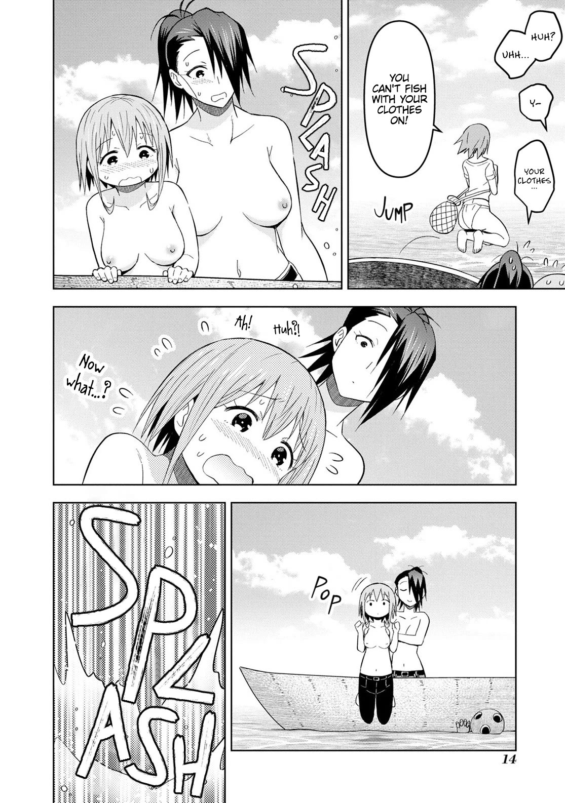 Dungeon Tou de Yadoya wo Yarou! Souzou Mahou wo Moratta Ore no Hosoude Hanjouki Chapter 25 - Page 14