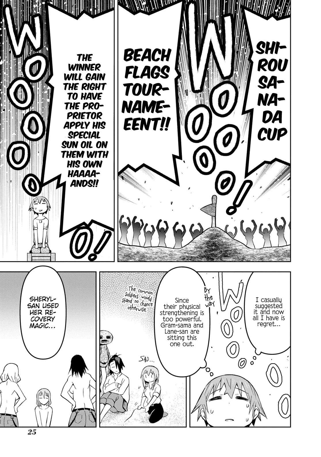 Dungeon Tou de Yadoya wo Yarou! Souzou Mahou wo Moratta Ore no Hosoude Hanjouki Chapter 25 - Page 25