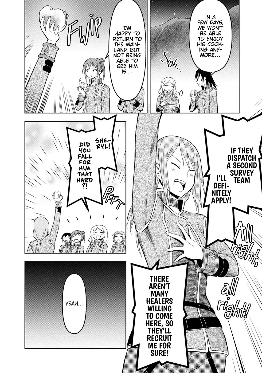 Dungeon Tou de Yadoya wo Yarou! Souzou Mahou wo Moratta Ore no Hosoude Hanjouki Chapter 26 - Page 19