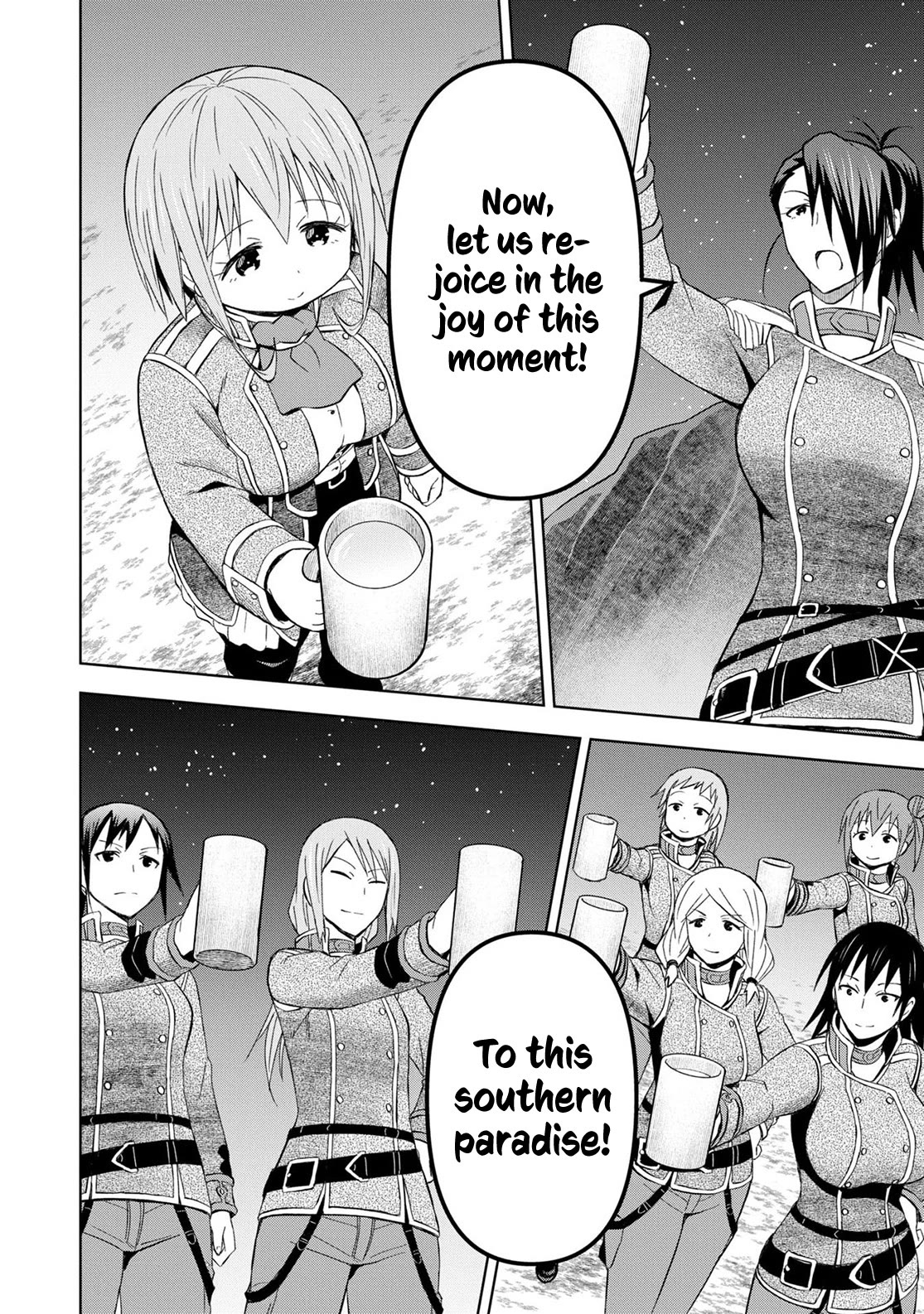 Dungeon Tou de Yadoya wo Yarou! Souzou Mahou wo Moratta Ore no Hosoude Hanjouki Chapter 26 - Page 21