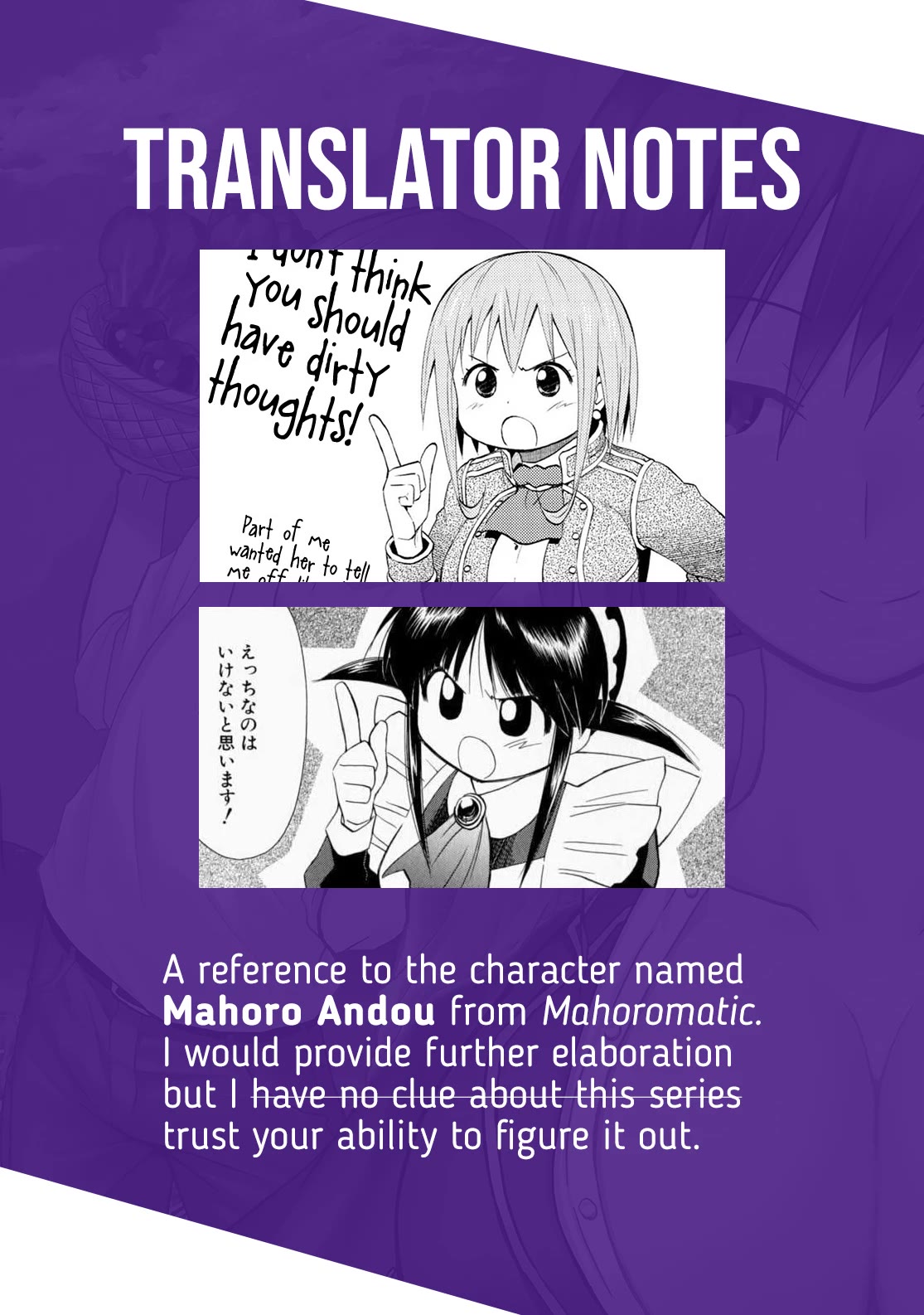 Dungeon Tou de Yadoya wo Yarou! Souzou Mahou wo Moratta Ore no Hosoude Hanjouki Chapter 26 - Page 27