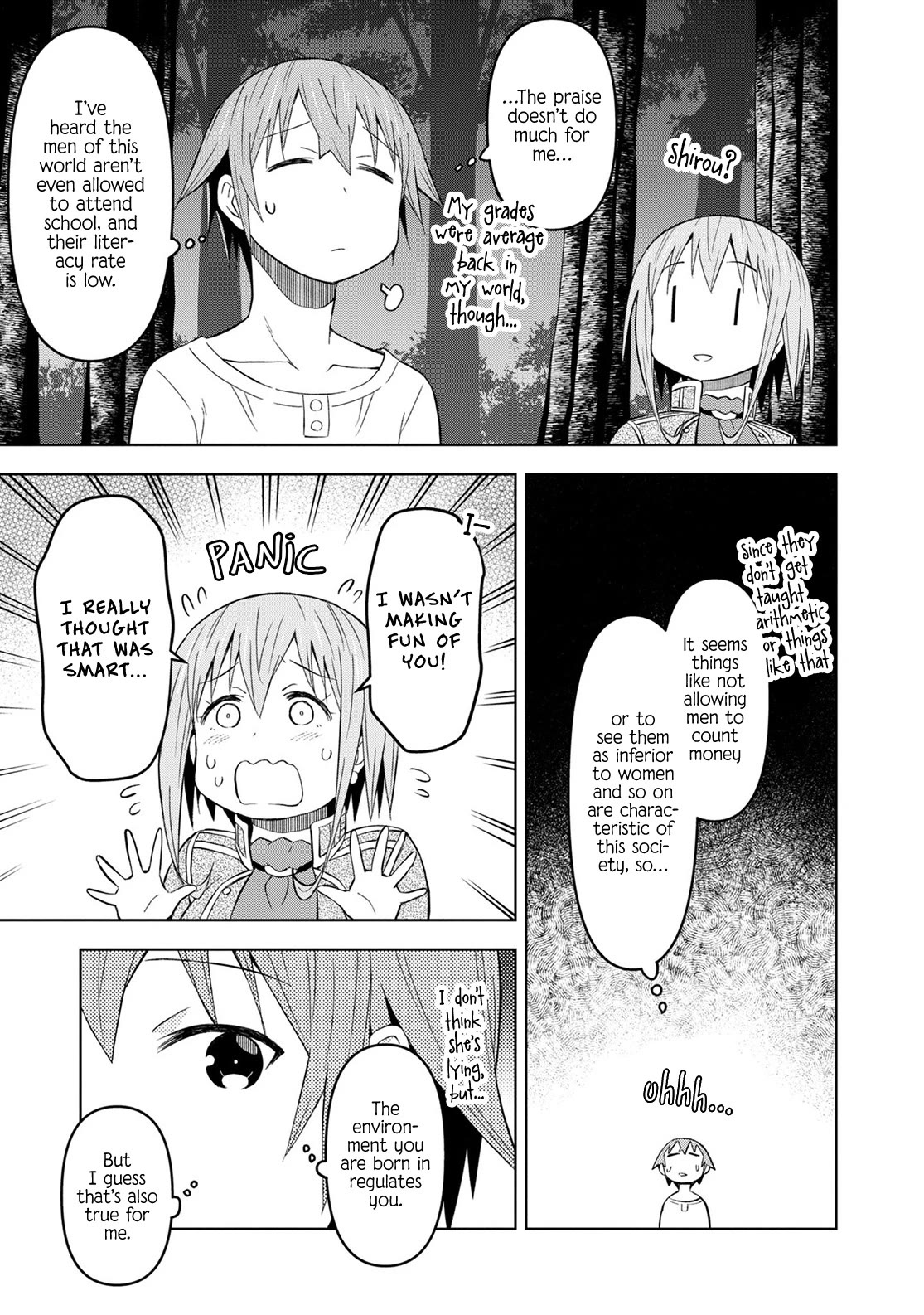 Dungeon Tou de Yadoya wo Yarou! Souzou Mahou wo Moratta Ore no Hosoude Hanjouki Chapter 26 - Page 8