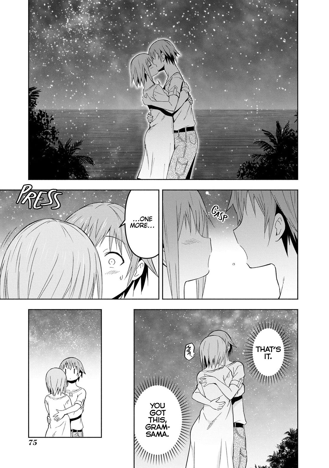Dungeon Tou de Yadoya wo Yarou! Souzou Mahou wo Moratta Ore no Hosoude Hanjouki Chapter 27 - Page 12