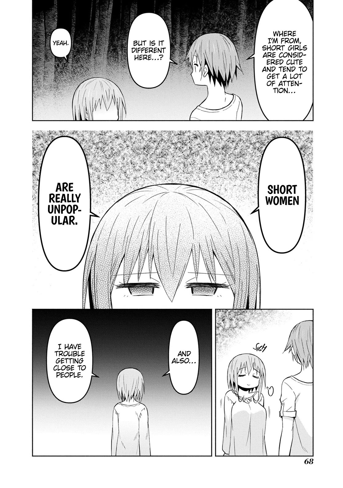 Dungeon Tou de Yadoya wo Yarou! Souzou Mahou wo Moratta Ore no Hosoude Hanjouki Chapter 27 - Page 5