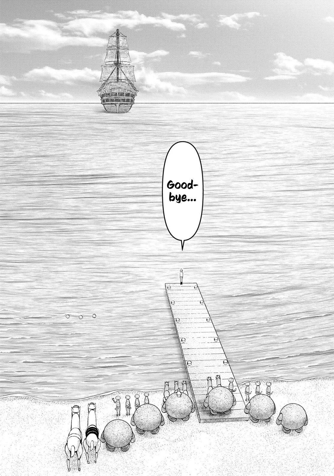 Dungeon Tou de Yadoya wo Yarou! Souzou Mahou wo Moratta Ore no Hosoude Hanjouki Chapter 29 - Page 17