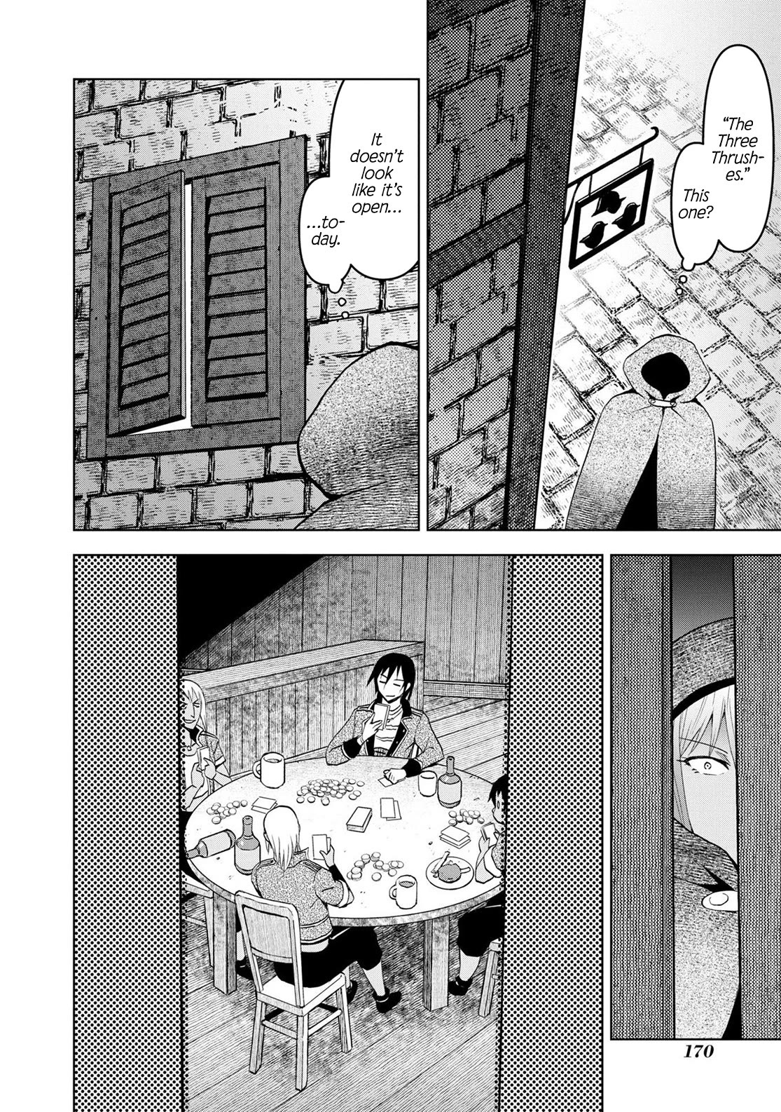 Dungeon Tou de Yadoya wo Yarou! Souzou Mahou wo Moratta Ore no Hosoude Hanjouki Chapter 30 - Page 17