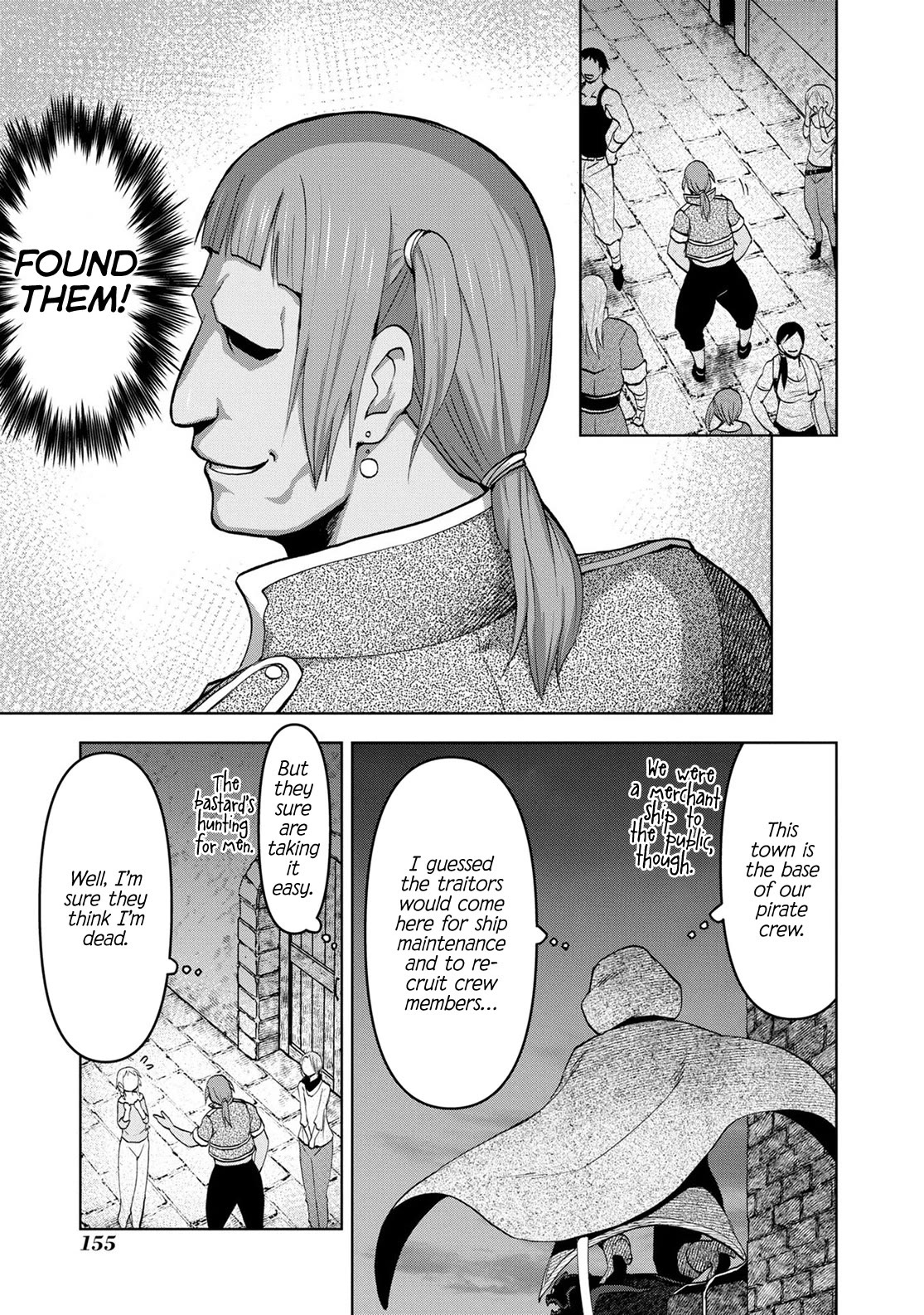 Dungeon Tou de Yadoya wo Yarou! Souzou Mahou wo Moratta Ore no Hosoude Hanjouki Chapter 30 - Page 2