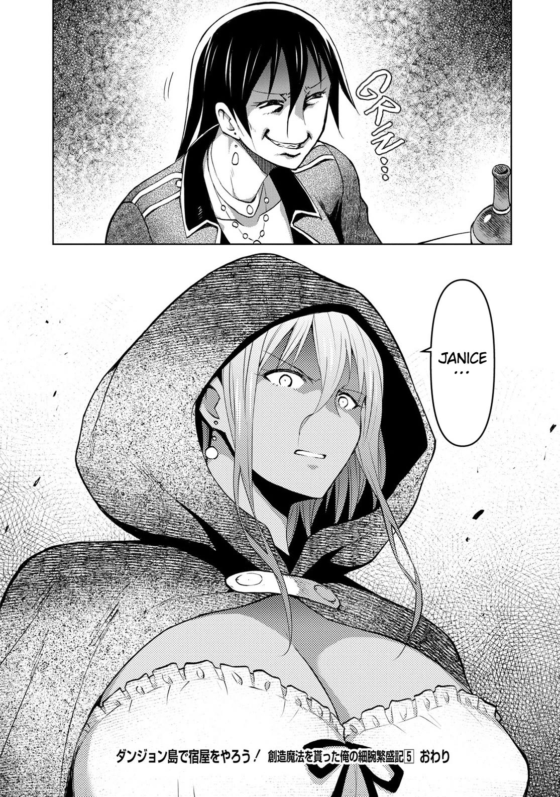 Dungeon Tou de Yadoya wo Yarou! Souzou Mahou wo Moratta Ore no Hosoude Hanjouki Chapter 30 - Page 21
