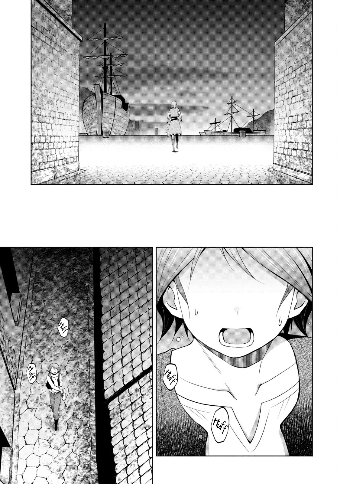 Dungeon Tou de Yadoya wo Yarou! Souzou Mahou wo Moratta Ore no Hosoude Hanjouki Chapter 31 - Page 10