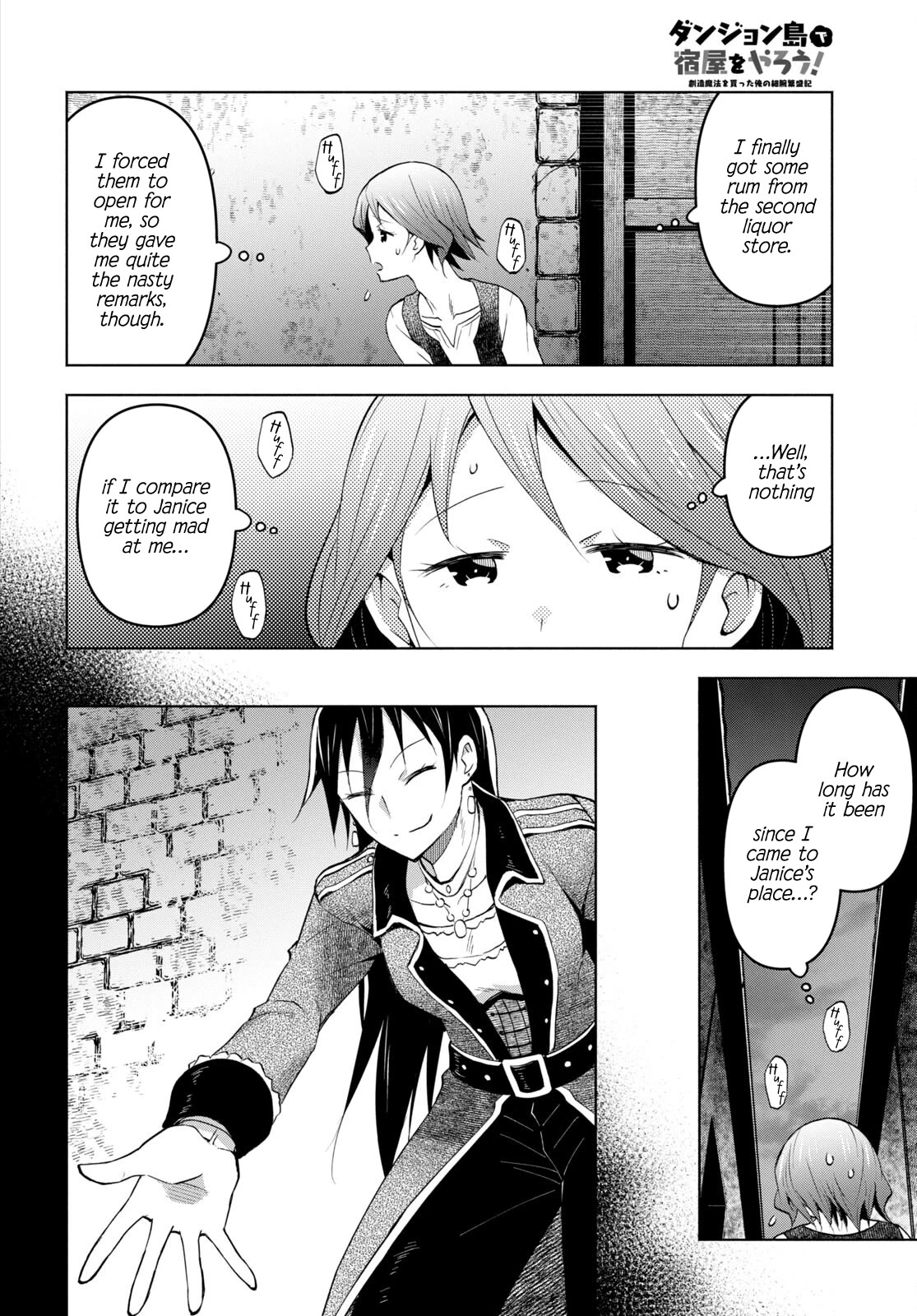 Dungeon Tou de Yadoya wo Yarou! Souzou Mahou wo Moratta Ore no Hosoude Hanjouki Chapter 31 - Page 11