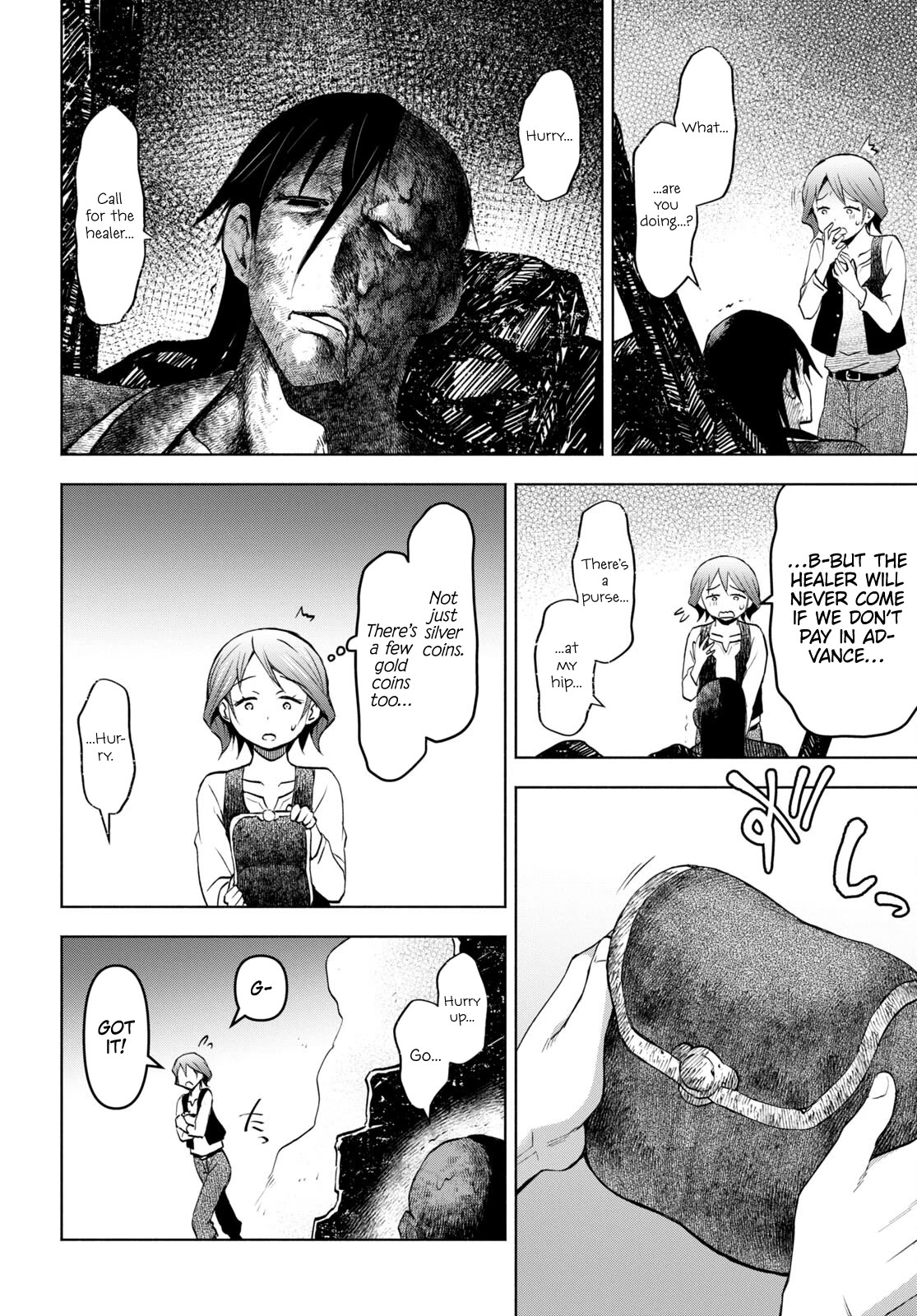 Dungeon Tou de Yadoya wo Yarou! Souzou Mahou wo Moratta Ore no Hosoude Hanjouki Chapter 31 - Page 19
