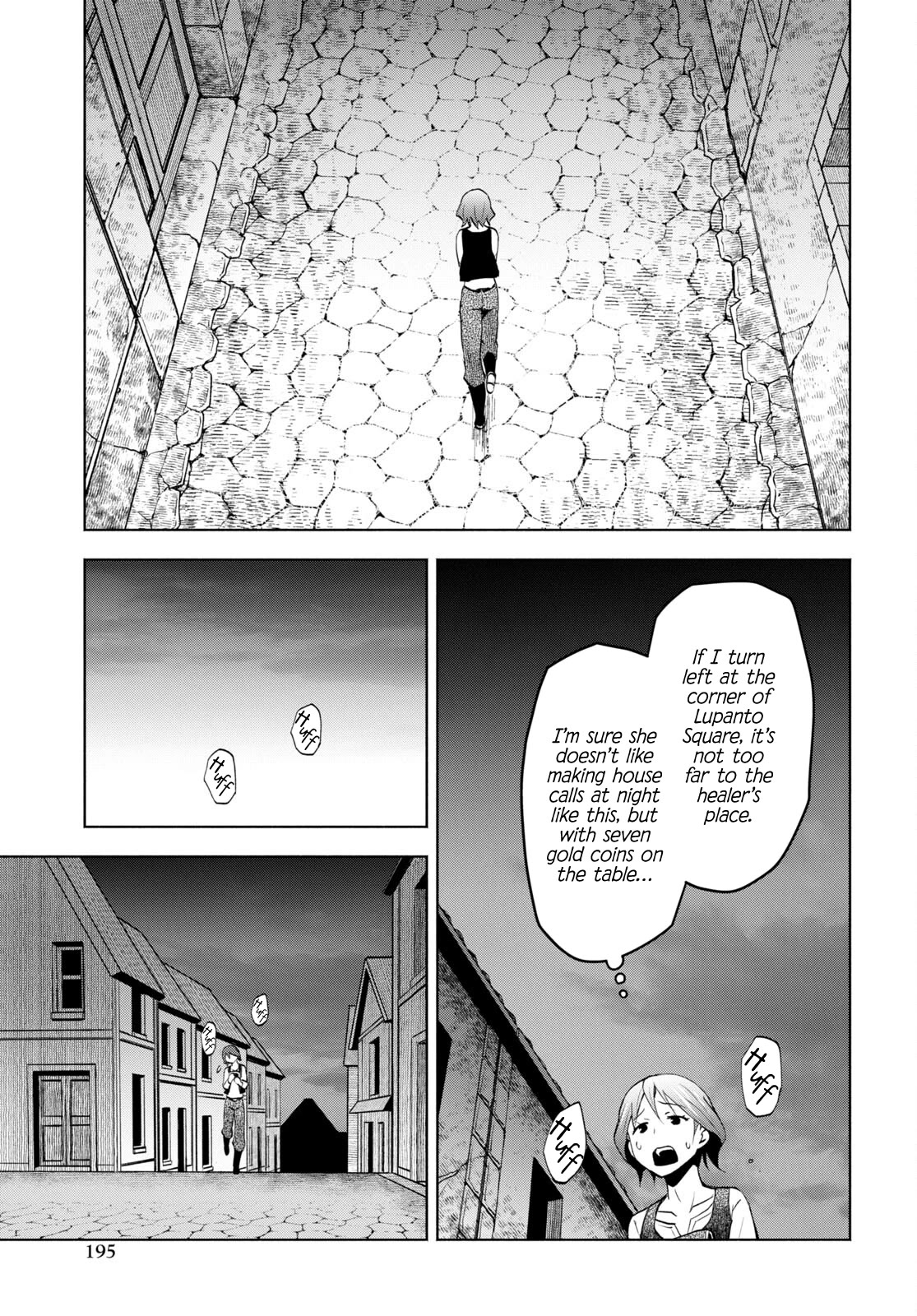 Dungeon Tou de Yadoya wo Yarou! Souzou Mahou wo Moratta Ore no Hosoude Hanjouki Chapter 31 - Page 20