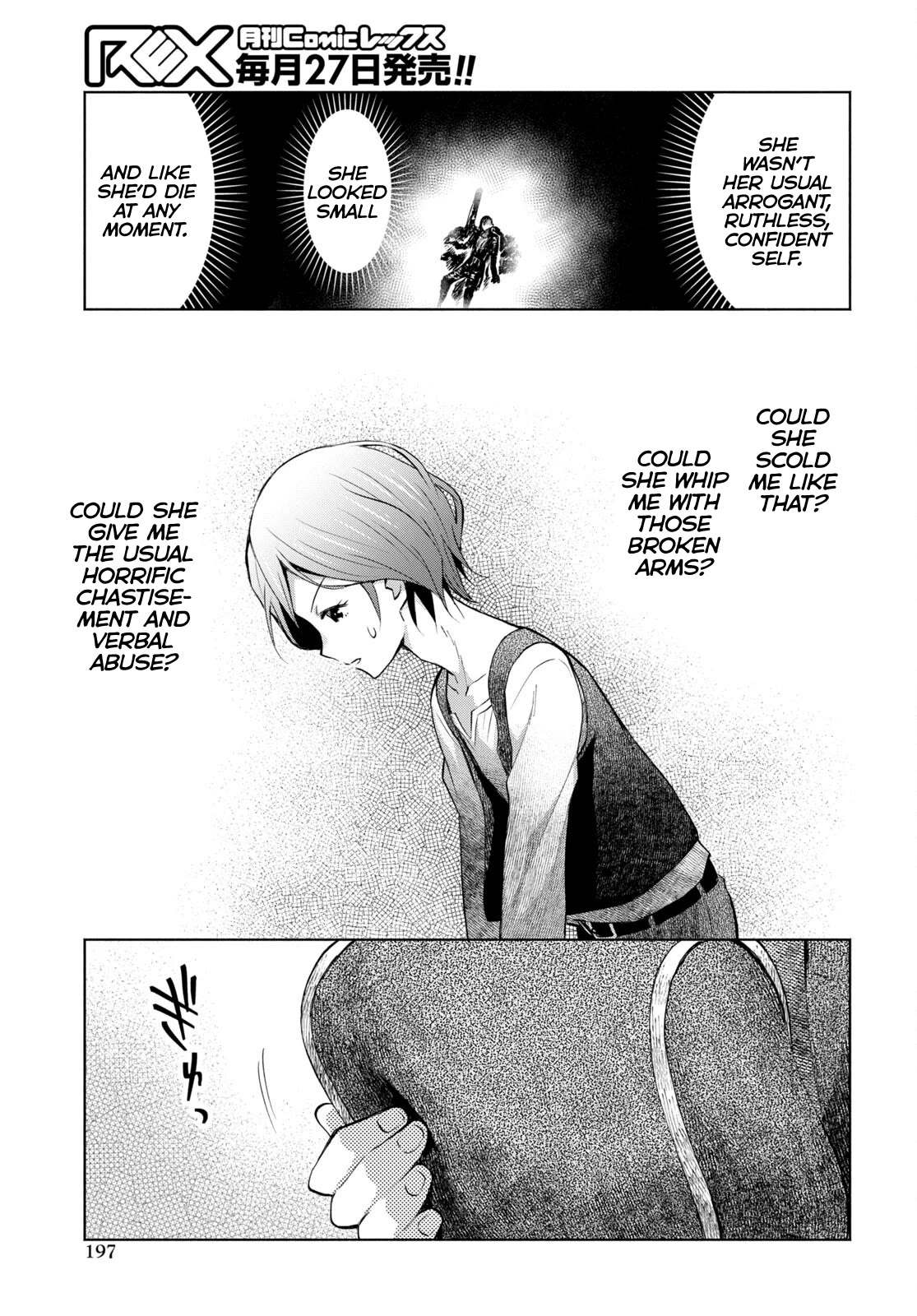 Dungeon Tou de Yadoya wo Yarou! Souzou Mahou wo Moratta Ore no Hosoude Hanjouki Chapter 31 - Page 22