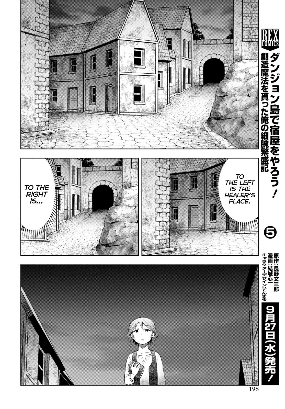 Dungeon Tou de Yadoya wo Yarou! Souzou Mahou wo Moratta Ore no Hosoude Hanjouki Chapter 31 - Page 23