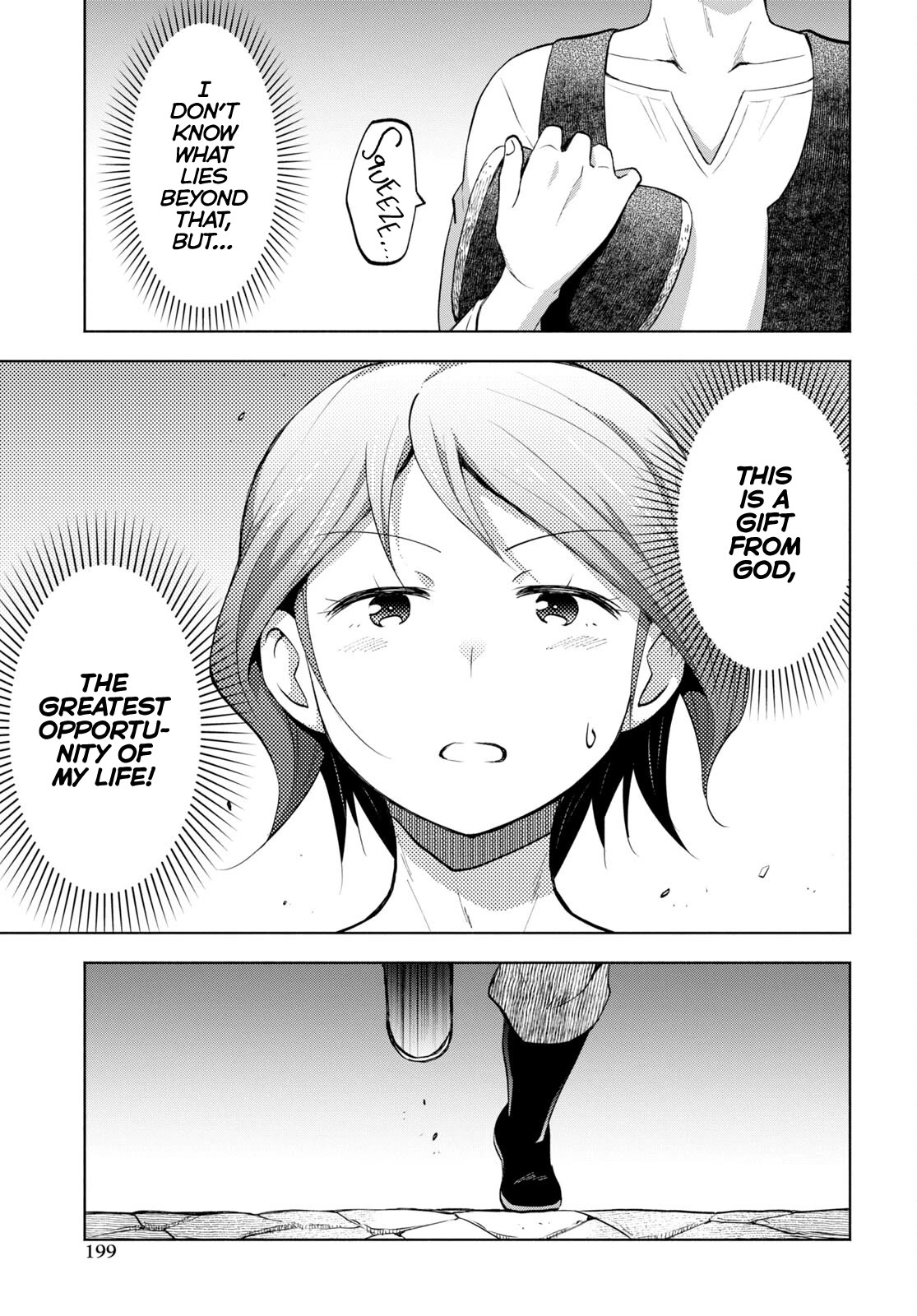 Dungeon Tou de Yadoya wo Yarou! Souzou Mahou wo Moratta Ore no Hosoude Hanjouki Chapter 31 - Page 24