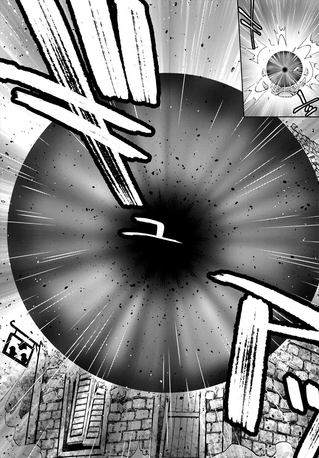 Dungeon Tou de Yadoya wo Yarou! Souzou Mahou wo Moratta Ore no Hosoude Hanjouki Chapter 31 - Page 7
