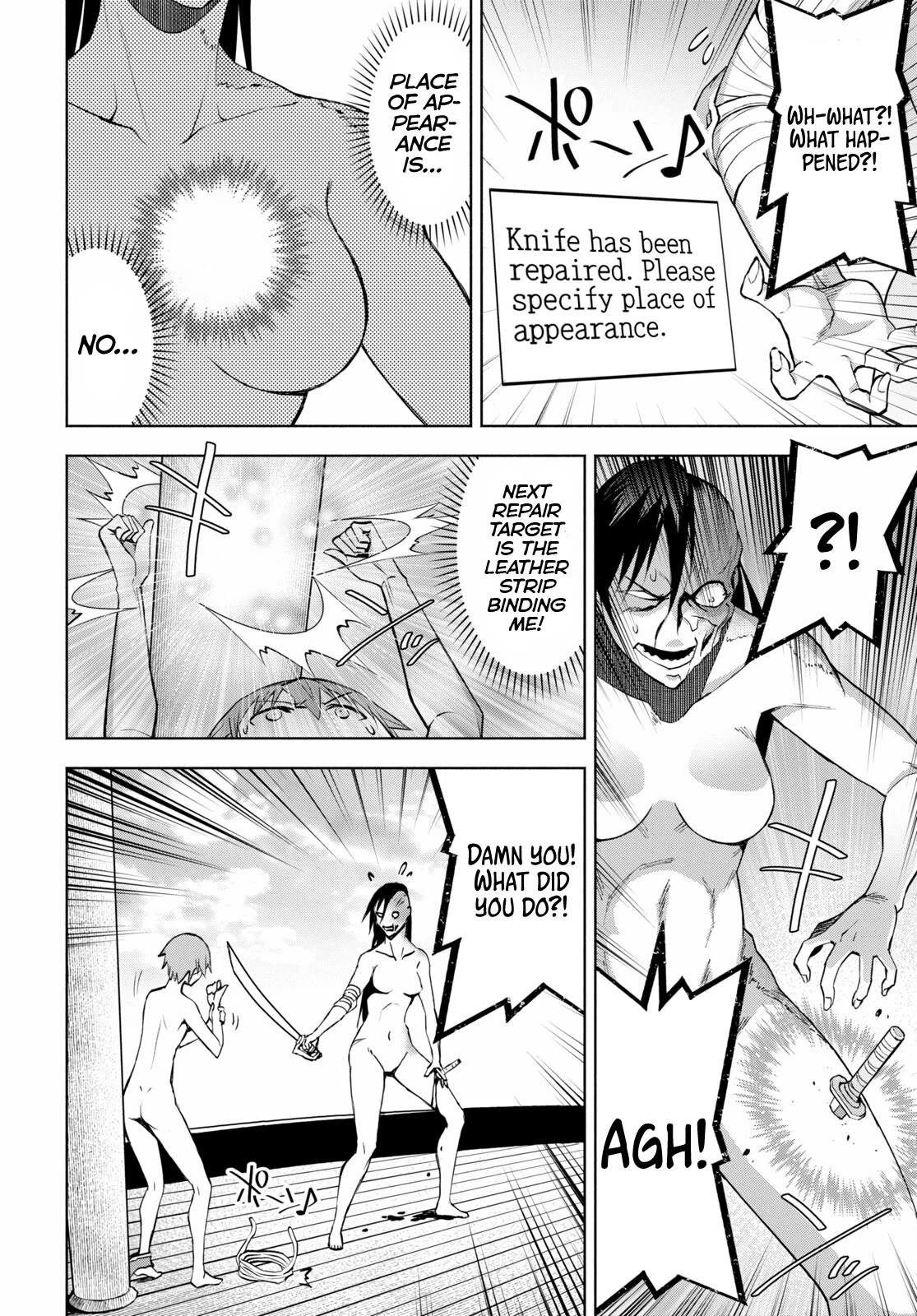 Dungeon Tou de Yadoya wo Yarou! Souzou Mahou wo Moratta Ore no Hosoude Hanjouki Chapter 32 - Page 21